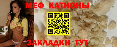 дурь Мариинск
