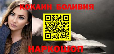 дурь Мариинск