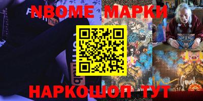 прущий лед Малоярославец