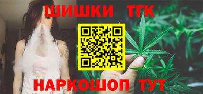дурь Мариинск