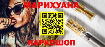 дурь Мариинск