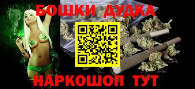 мяу мяу кристалл Малгобек