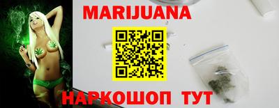 прущий лед Малоярославец