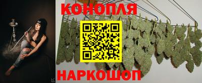мяу мяу кристалл Малгобек
