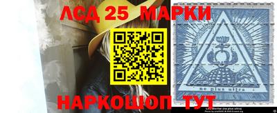 мяу мяу кристалл Малгобек