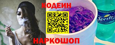 дурь Мариинск