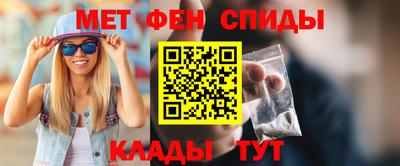 дурь Мариинск