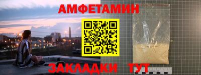 прущий лед Малоярославец