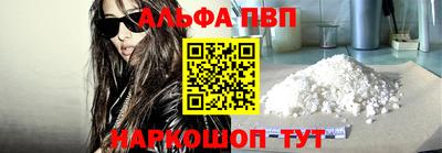 дурь Мариинск