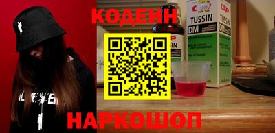 прущий лед Малоярославец