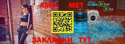 прущий лед Малоярославец