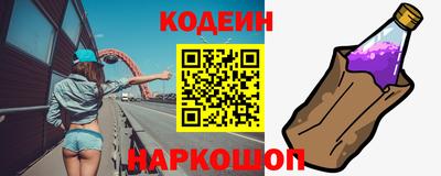 дурь Мариинск