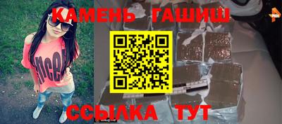 MDMA Можайск