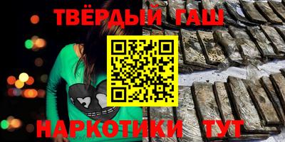 дурь Мариинск