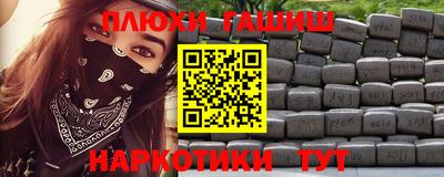 прущий лед Малоярославец