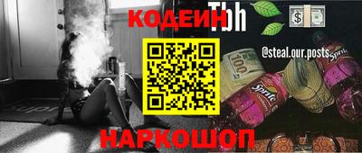 дурь Мариинск