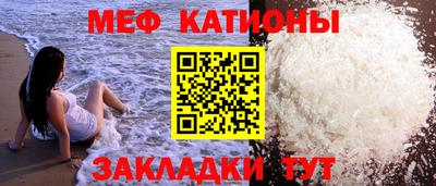 дурь Мариинск